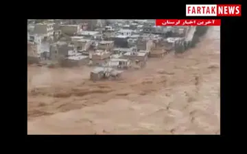 
ورود ویرانگر سیل به پلدختر و ریزش یک خانه