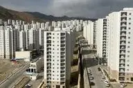 رهن خانه با۳۰۰میلیون در این مناطق تهران 