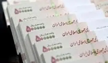 بازنشسته‌ها منتظر باشند/ واریزی ویژه تامین اجتماعی انجام شد؟!