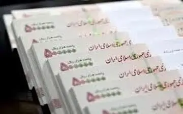 بازنشسته‌ها منتظر باشند/ واریزی ویژه تامین اجتماعی انجام شد؟!