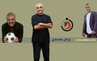 تناقض در روایت‌ها؛ تکذیب تأیید تجاوز در پرونده پژمان جمشیدی