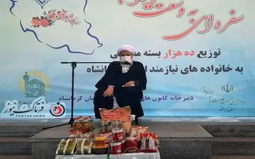 بالاترین مستحب در اسلام خدمت به مردم است