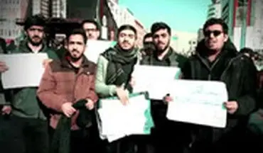  دابسمش حماسی مردم با سخنان حاج قاسم سلیمانی و پیغام روشن به ترامپ