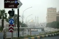 تداوم آلودگی هوا در بیشتر مناطق کشور تا دوشنبه