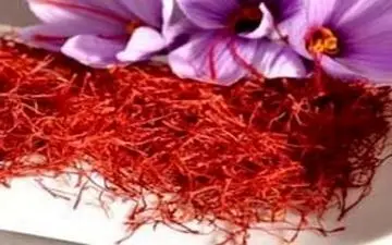  نکاتی درباره زعفران