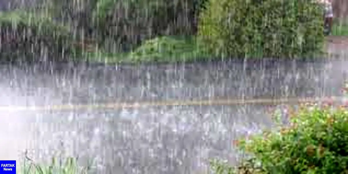 بارش شدید باران در ۱۱ استان