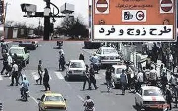  اظهارات متناقض مسئولان درباره اخذ عوارض در محدوده زوج و فرد