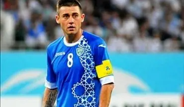 کاپیتان تیم ملی ازبکستان استقلالی می‌شود؟