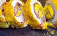 خوراک خوشمزه فرانسوی | طرز تهیه چیکن کوردن بلو!