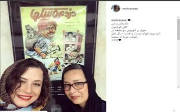 آزیتا حاجیان و مهراوه شریفی‌نیا سوار بر اتوبوس ۲ طبقه «دزد عروسک‌ها»/ عکس