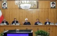 
میزان عیدی  کارکنان دولت 10 میلیون ریال تعیین شد