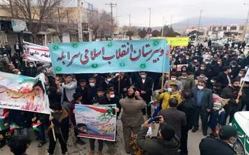 حضور حماسی مردم سرابله درمراسم یوم الله ۲۲بهمن ۱۴۰۰/گزارش تصویری