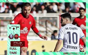 خلاصه بازی تراکتور 3 - ملوان 0 + ویدئو