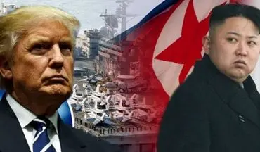 اعلام آمادگی آمریکا و متحدانش برای جنگ با کره شمالی 