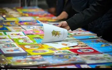 پیوند زبان" کردی" با ادبیات کودک و نوجوان