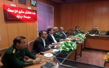 ضرورت نامگذاری موشک های جنگی  بنام میمک