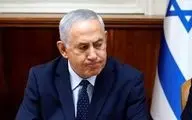 واکنش نتانیاهو به اعلام جرم علیه او