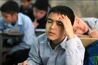 هشدار درباره پیامدهای روانی حوادث اخیر در جامعه