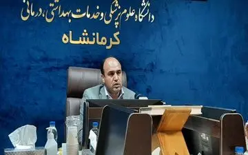 تقاضای اشد مجازات برای سارقین دارو و سُرب در بخش رادیوتراپی داریم/ ارائه خدمات اربعین با قدرت و توان بیشتر


