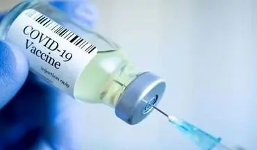 ایجاد عوارض خطرناک در واکسن کرونا چقدر است؟