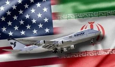 تنش بین ایران و آمریکا/ تضعیف توافق بوئینگ با ایران