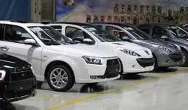 قیمت محصولات ایران خودرو امروز ۱۴۰۰/۷/۱6