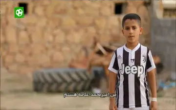 پیام امیر محمد علامه برای دیبالا + فیلم 