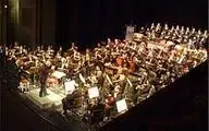 ارکستر ملی ایران «وداع» سر می‌دهد