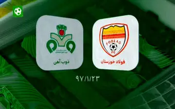 توقف سرمربی استقلالی به سود پرسپولیس معروف تمام شد+ فیلم 