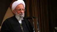 حال آیت‌الله مصباح یزدی وخیم شده است