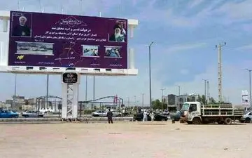 توهین زنگنه و معاونش به مردم زاهدان!