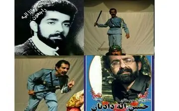 سرطان مغز جان بازیگر ایرانی را گرفت +عکس