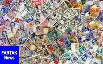  قیمت ارزهای دولتی امروز ۹۷/۰۵/۱۷