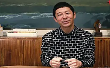 اقدام جالب میلیاردر ژاپنی با فالورهایش+عکس 