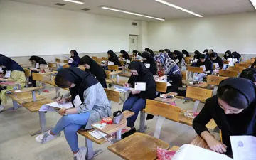 هفته پُرخبر سازمان سنجش و تغییر زمان نام‌نویسی کنکور/تقویت ضرب‌آهنگ دیپلماسی علمی ایران