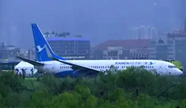  آسیب دیدن مسافران پس از خروج هواپیما از باند + فیلم