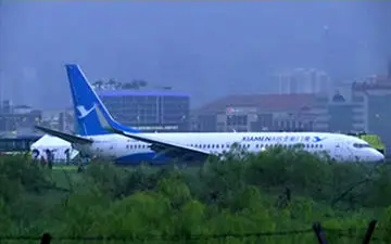  آسیب دیدن مسافران پس از خروج هواپیما از باند + فیلم