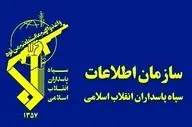 اطلاعیه سپاه قدس؛ باند تهیه و توزیع سلاح جنگی در گیلان منهدم شد
