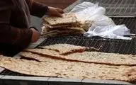  خبر رسمی درباره افزایش قیمت نان اعلام شد 