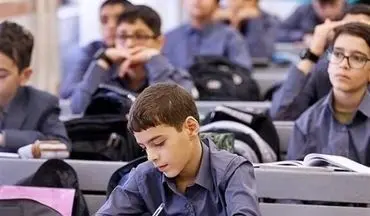 خبر فوری درباره ساعات فعالیت مدارس از مهر 1404
