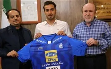  سومین خرید استقلال از خونه به خونه