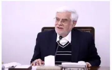  تعرفه درمان 1404 ابلاغ شد