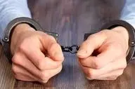 بازداشت یک جاسوس توسط پلیس در تهران