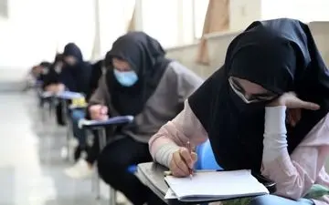 پردرآمدترین رشته‌های تجربی در ایران