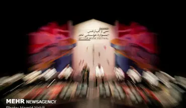 فراخوان سی و پنجمین جشنواره موسیقی فجر منتشر شد