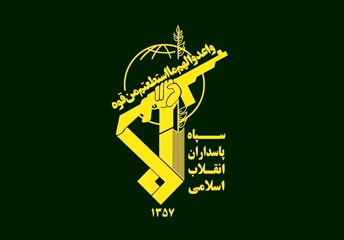 دستگیری جاسوس اسرائیل در گیلان