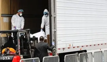 استفاده از کامیون‌های یخچال‌دار در منهتن برای نگهداری اجساد