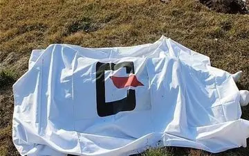 تحقیقات درباره جسد مرموز مرد میانسال در باغ پونک آغاز شد + جزییات