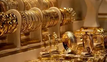 قیمت طلا ۶۰۰ هزار تومان گران شد | جهش نرخ طلا ۱۸ عیار در ۲۲ مرداد