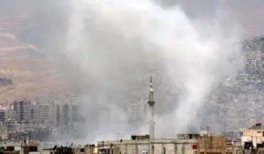 فوری/ تروریست ها دمشق را هدف حملات خمپاره قرار دادند